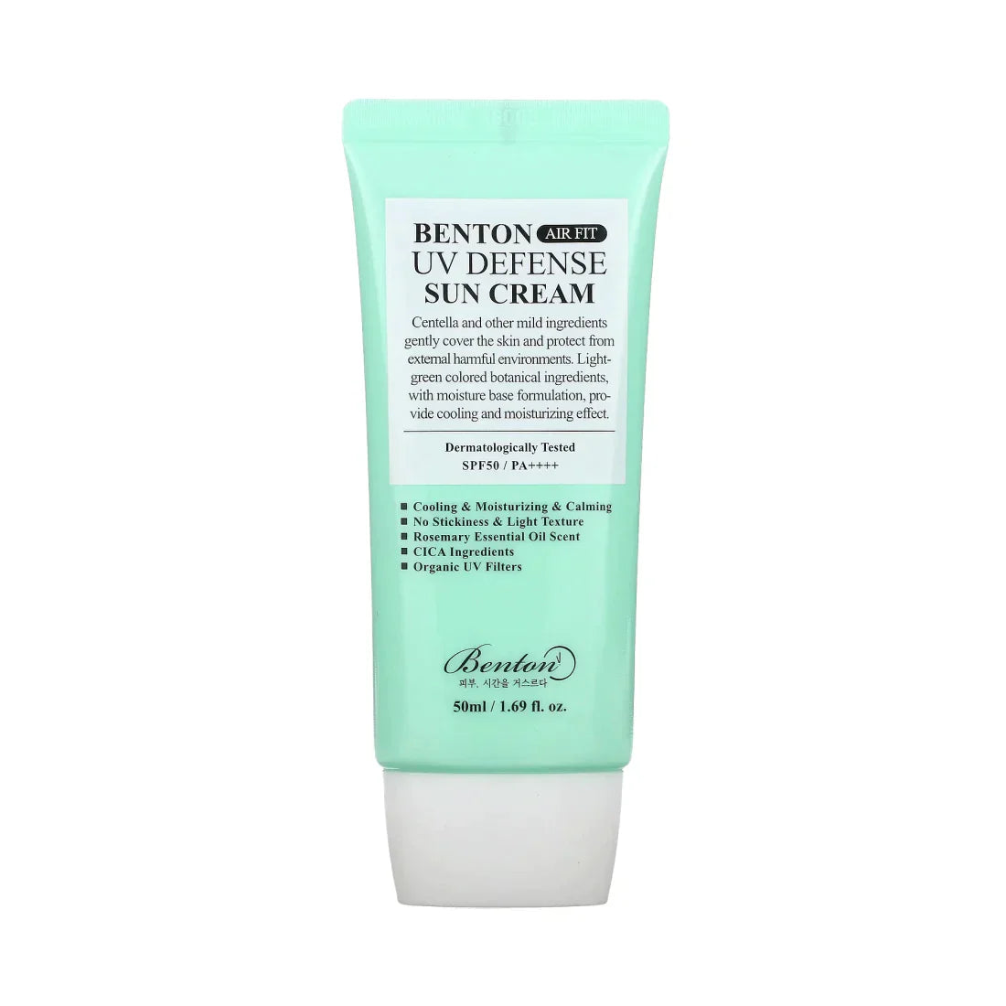 Слънцезащита SPF за лице